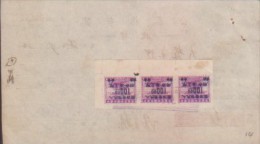 CHINA CHINE 1949.9.22 DOCUMENT WITH REVENUE STAMPS 100YUAN/50c X3 SURCH.“ USE LIMITED TO SHANGHAI CITY” - Unused Stamps