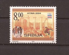 2004  149  F  SPORT  SERBIA SRBIJA SERBIEN GRIECHENLAND OLYMPISCHE SPIELEN ATHEN PAPIER FLUOR   MNH - Zomer 2004: Athene - Paralympics