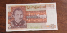 Billet : Birmanie, 25 Kyats (Petite Déchirure Coté Inférieur) - Myanmar