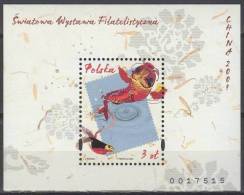 Poland 2009. Animals / Fishes Sheet MNH (**) - Unused Stamps