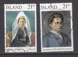 Q1151 - ISLANDE ICELAND Yv N°677/78 - Used Stamps