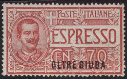 ITALIA - OLTRE GIUBA - EXPRESSO - **MNH - 1926 - Cat. 100 E - Oltre Giuba