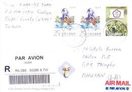 TAIWAN REGISTERED COVER POSTED FROM TAIWAN R.O.C. FOR BHUTAN - Brieven En Documenten