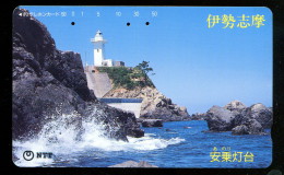 Télécarte NTT - Phare - 290-370 - Faros