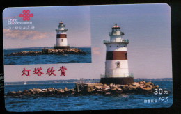 Télécarte China Unicom - Phare - Fari