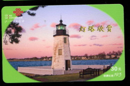 Télécarte China Unicom - Phare - Lighthouses