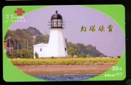 Télécarte China Unicom - Phare - Vuurtorens