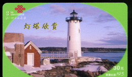 Télécarte China Unicom - Phare - Lighthouses