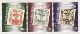 C2457 - Roumanie 2007 -  Yv.no.5246-8 Neufs** - Unused Stamps