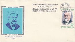 504- EMIL RACOVITA, EXPLORER, SCIENTIST, SPECIAL COVER, 1977, ROMANIA - Explorers