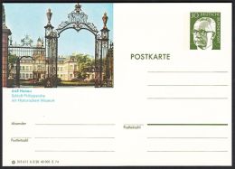 Germany 1974, Illustrated Postal Stationery "Castle Philippsruhe In Hanau", Ref.bbzg - Illustrated Postcards - Mint