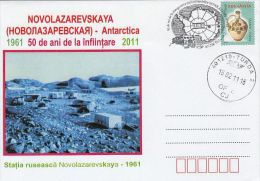 534- NOVOLAZAREVSKAYA ANTARCTIC BASE, SPECIAL COVER, 2011, ROMANIA - Bases Antarctiques