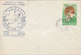 565- HANDBALL, UNIVERSITY WORLD CHAMPIONSHIP, SPECIAL COVER, 1975, ROMANIA - Balonmano