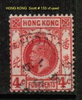 HONG KONG    Scott  # 133 VF USED - Oblitérés