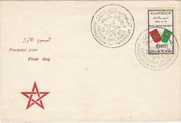 597- MAROCCO PARLIAMENT INSTALLATION, COVER FDC, 1963, MAROCCO - Morocco (1956-...)