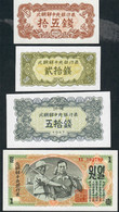 NORTH KOREA  COMPLETE SET  P5-11 1947 : 15,20,50 CHON,1,5,10,100 WON   UNC. - Corea Del Nord