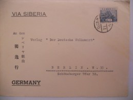 Japon Lettre De Tokyo  Pour Berlin - Storia Postale