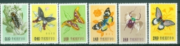 Taiwan 1958 Insects, Butterflies MNH** - Lot. 3005 - Nuevos