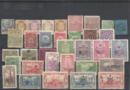 TURQUIA - Used Stamps