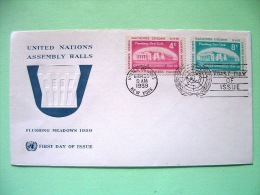 United Nations - New York 1959 FDC Cover - New York Flushing Meadows Building - Brieven En Documenten