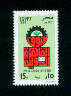 EGYPT / 1996 / CAIRO INTL. FAIR / MNH / VF - Unused Stamps