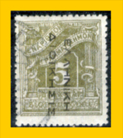 Grecia-F0089 - 1912 - Y&T: Segnatasse N.,51 (o) - Privo Di Difetti Occulti. - Gebraucht