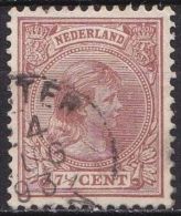 1891 Prinses Wilhelmina Hangend Haar 7½ Cent Bruin NVPH 36 P Plaatfout Hapje Uit Lijn Achter Hoofd - Variedades Y Curiosidades