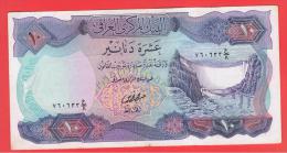 IRAQ - IRAK  -  10  Dinar  ND Circulado  P-65 - Iraq