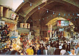 AK IRAN TEHERAN - SHOES MARKETPLACE  ALTE POSTKARTEN 1976 - Iran