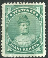 1883 Hawaii 1 Cent Princess Likelike Issue #42 - Hawaii