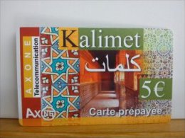 Prepaid Kalimet Used Rare - [2] Prepaid & Refill Cards