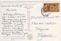 Timbre Yvert N° 1035 / Carte , Postcard Du 9 Nov 77 Pour La France - Brieven En Documenten