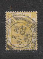 Yvert 38 Oblitéré - Used Stamps