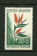 ALGERIE  1958     N° 351    Secours Aux Enfants       NEUF - Unused Stamps