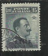 COLONIE ITALIANE EGEO 1912 SIMI SOPRASTAMPATO D'ITALIA ITALY OVERPRINTED CENT. 15 USATO USED - Aegean (Simi)