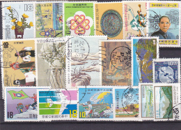 6 - CHINA REPUBLIC - REPUBBLICA DI CINA TAIWAN FORMOSA LOT 18 STAMPS USED - Gebruikt