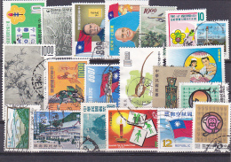 7 - CHINA REPUBLIC - REPUBBLICA DI CINA TAIWAN FORMOSA LOT 20 STAMPS USED - Gebruikt