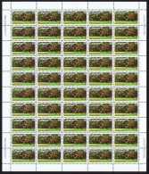 1973  Royal Canadin Mounted Police Centenary Musical Ride Sc 614 ** Sheet Of 50 - Feuilles Complètes Et Multiples