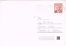 10297. Entero Postal PELHRIMOV (Checoslovquia) 1978 - Buste