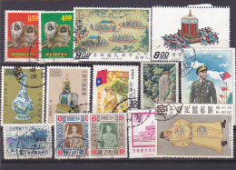 13 - CHINA REPUBLIC - REPUBBLICA DI CINA TAIWAN FORMOSA LOT 14 STAMPS USED - Usados