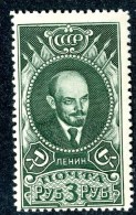 18586  Russia 1939  Michel #687x  Scott #620   Zagorsky #583 I*   Offers Welcome - Ungebraucht