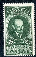 18586  Russia 1939  Michel #687x  Scott #620   Zagorsky #583 I*   Offers Welcome - Unused Stamps