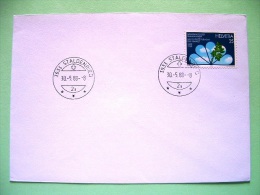 Switzerland 1988 FDC Cover - Women Society - Cartas & Documentos