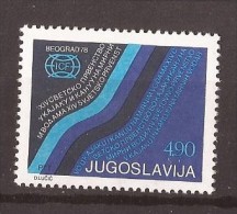 1978  1739  SPORT  JUGOSLAVIJA JUGOSLAVIA JUGOSLAWIEN KAJAK  KANU WELTMEISTERSCHAFT   MNH - Ungebraucht