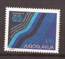 1978  1739  SPORT  JUGOSLAVIJA JUGOSLAVIA JUGOSLAWIEN KAJAK  KANU WELTMEISTERSCHAFT   MNH - Unused Stamps