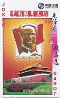 China Satcom: Poker Card - Mao Zedong, Joker - Cina