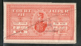 India Fiscal Princely State Jaipur 1 An King Type 20 Court Fee Revenue Stamp # 204E - Jaipur