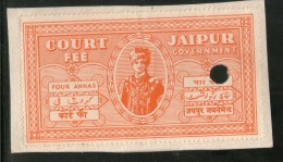 India Fiscal Jaipur State 4As King Man Singh Type10 KM103 Court Fee Revenue Stamp Inde Indien #  3985B - Jaipur