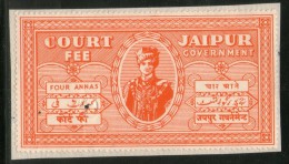 India Fiscal Jaipur State 4As King Man Singh Type10 KM103 Court Fee Revenue Stamp Inde Indien #  3985D - Jaipur