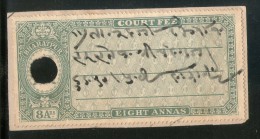 India Fiscal  Bharatpur 8 As Court Fee TYPE 4 KM - 54 Court Fee Revenue Stamp Inde Indien #  101B - Jaipur